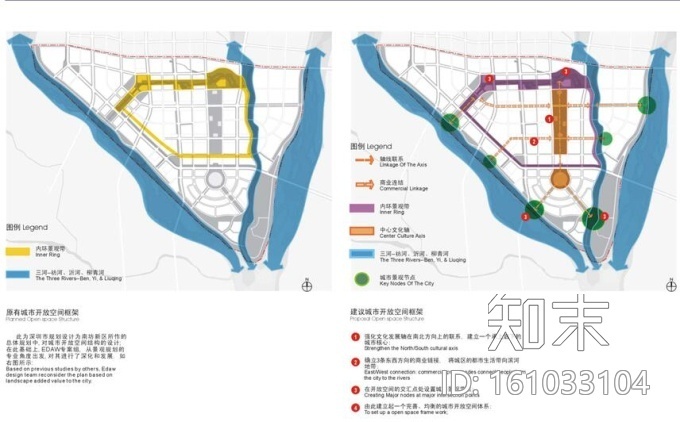 [山东]某市片区景观规划设计cad施工图下载【ID:161033104】