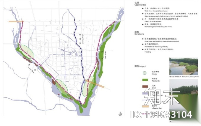 [山东]某市片区景观规划设计cad施工图下载【ID:161033104】