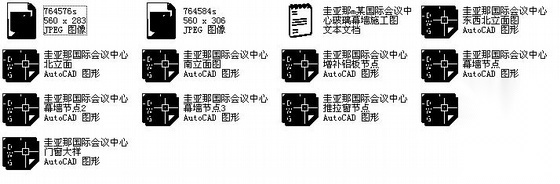 圭亚那某国际会议中心玻璃幕墙施工图cad施工图下载【ID:151616159】