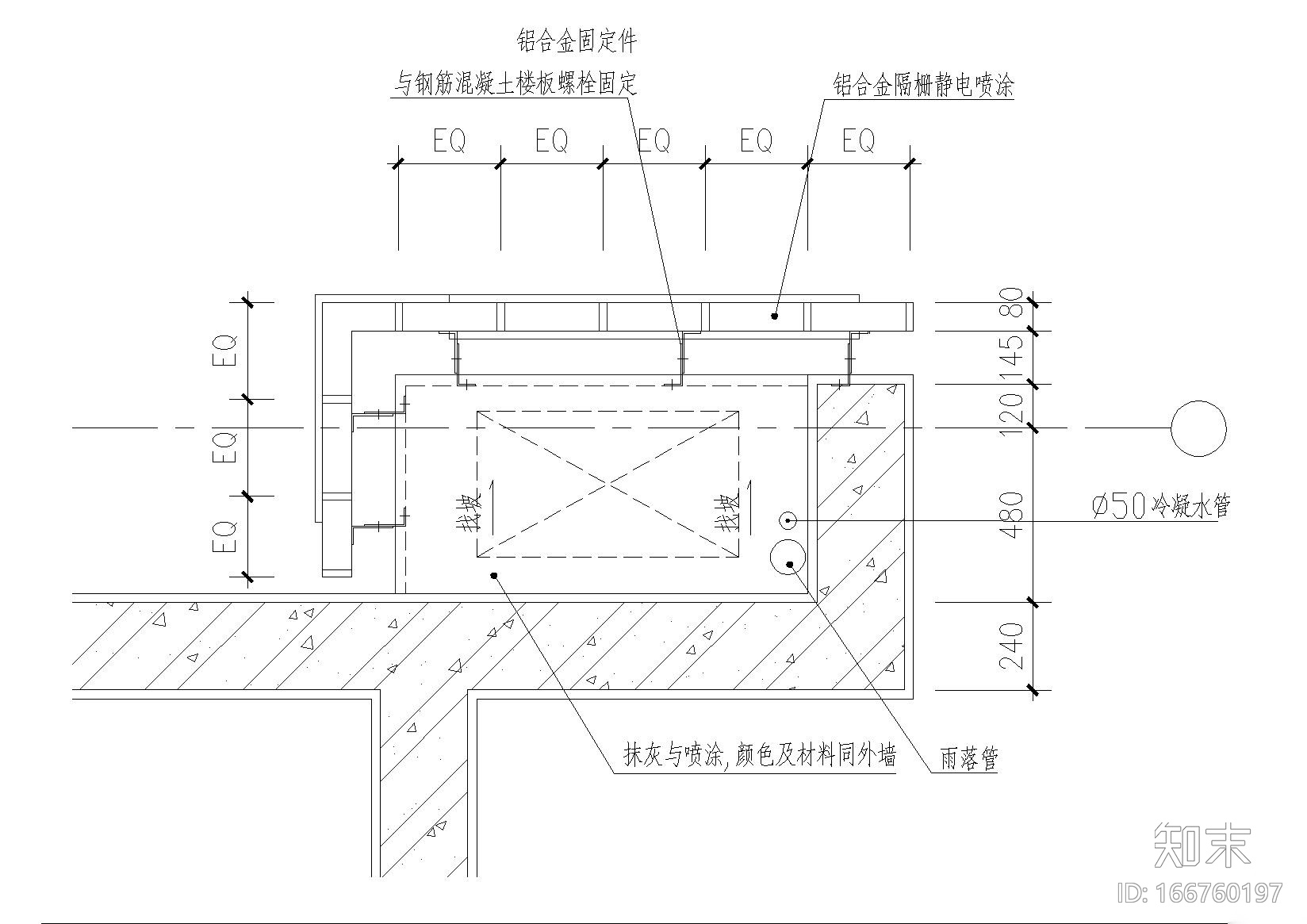 室内室外多种类节点详图放大图cad施工图下载【ID:166760197】