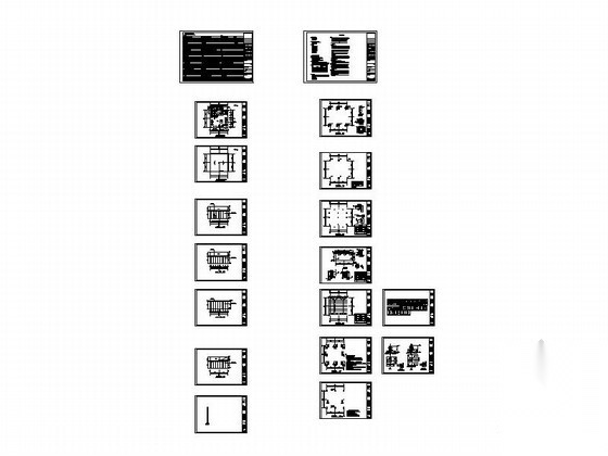 [合肥]某楼盘售楼处建筑施工图施工图下载【ID:164860167】