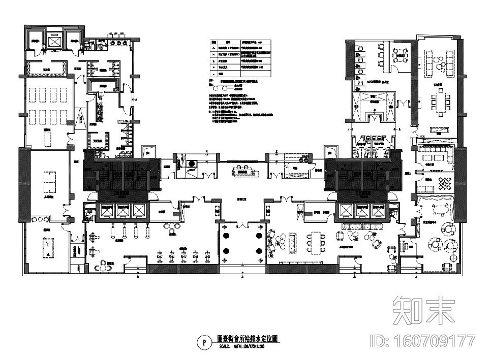 [澳门]渔翁街商业项目会所施工图_附效果图施工图下载【ID:160709177】