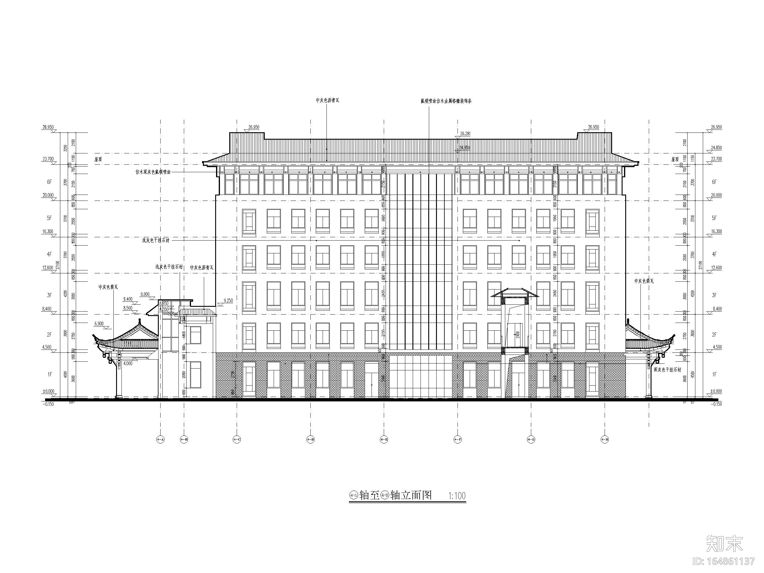 中医医院门诊医技楼康复楼及附属建筑施工图施工图下载【ID:164861137】