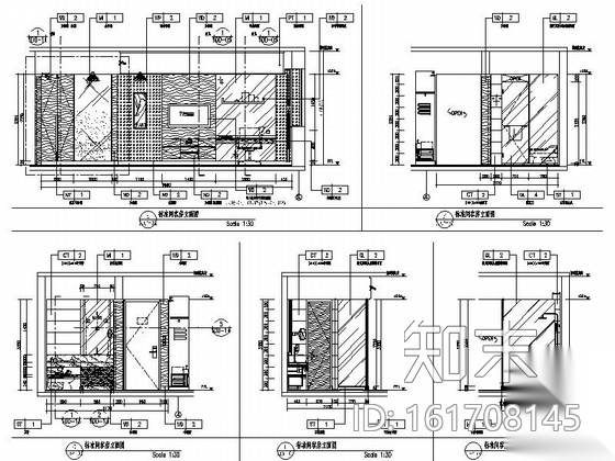 [山西]独具特色最佳四星级高档酒店设计施工图（含全套方...cad施工图下载【ID:161708145】
