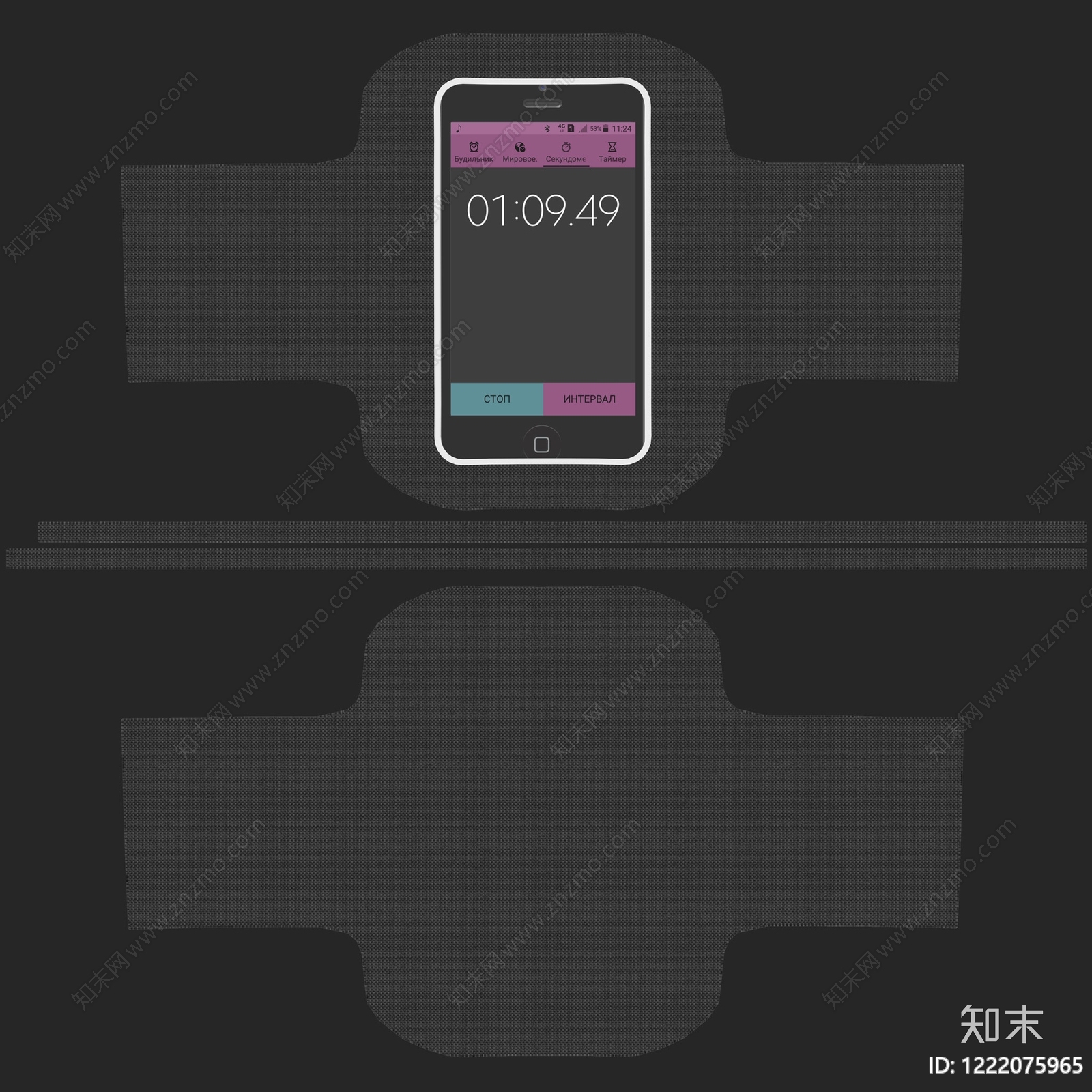 电子屏幕高清贴图材质