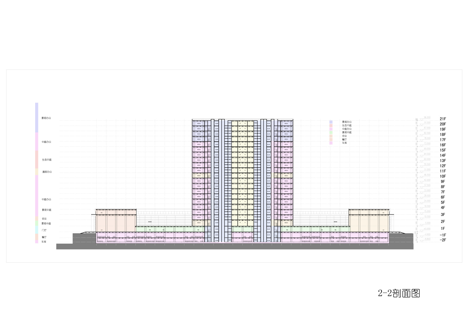 [甘肃]兰州行政中心建筑设计方案文本（CAD+SU+文本）施工图下载【ID:149938182】