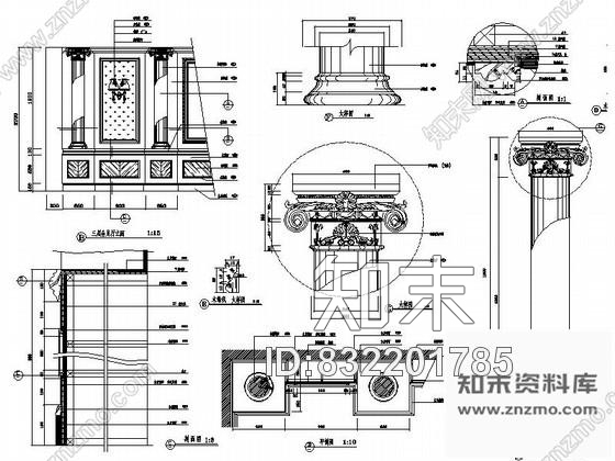 图块/节点会见厅欧式柱详图cad施工图下载【ID:832201785】