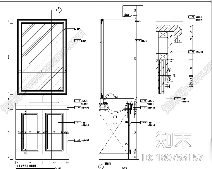 浪漫法式风格星河上城样板间设计施工图（附效果图）cad施工图下载【ID:180755157】