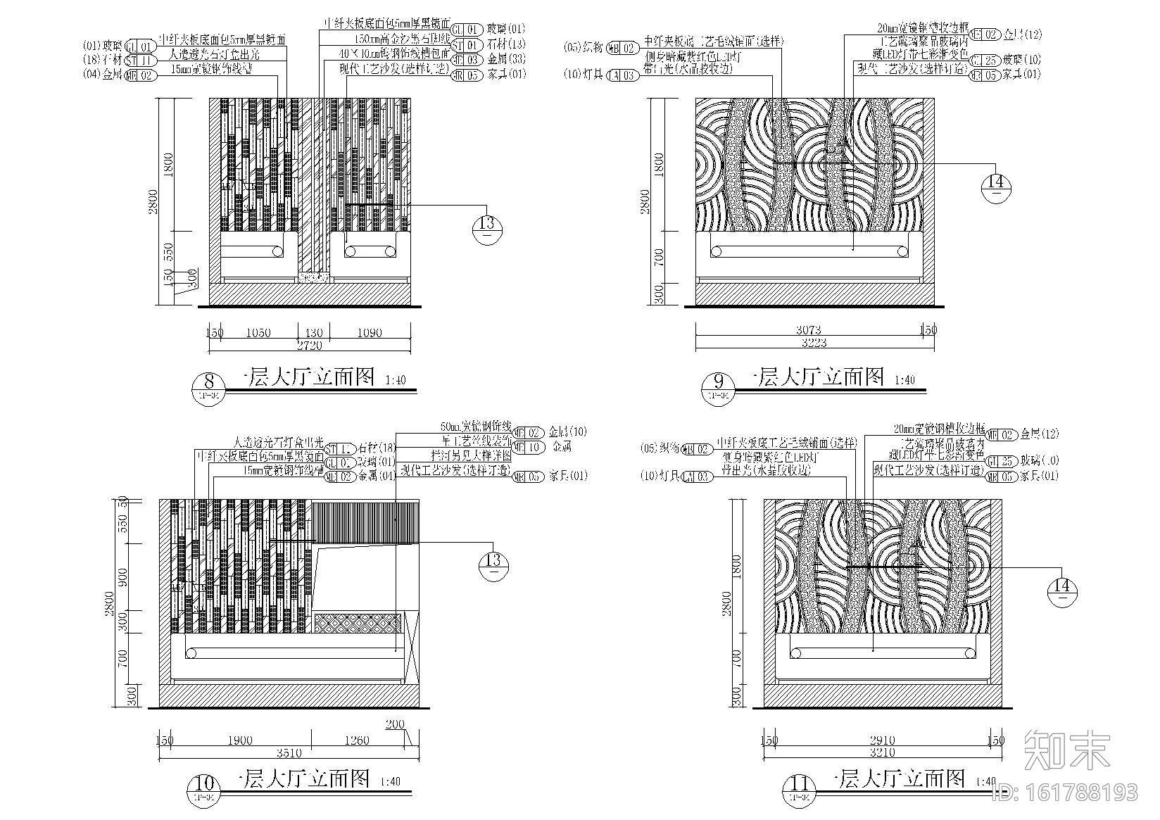 [广东]玛莎莉酒吧室内装饰设计项目施工图施工图下载【ID:161788193】