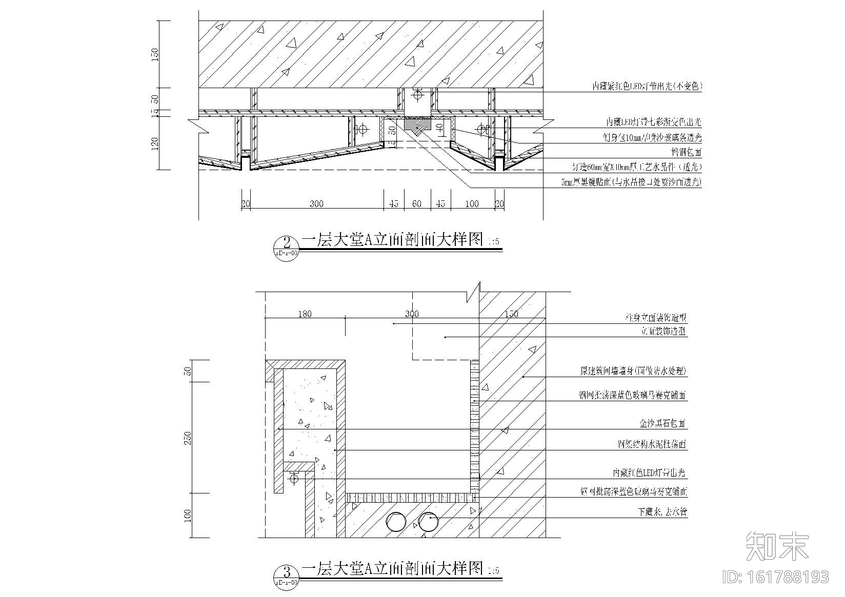 [广东]玛莎莉酒吧室内装饰设计项目施工图施工图下载【ID:161788193】