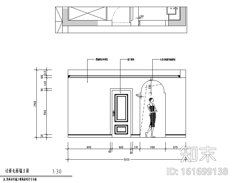 [江苏]美式简约128平米住宅设计施工图（附效果图）cad施工图下载【ID:161699138】