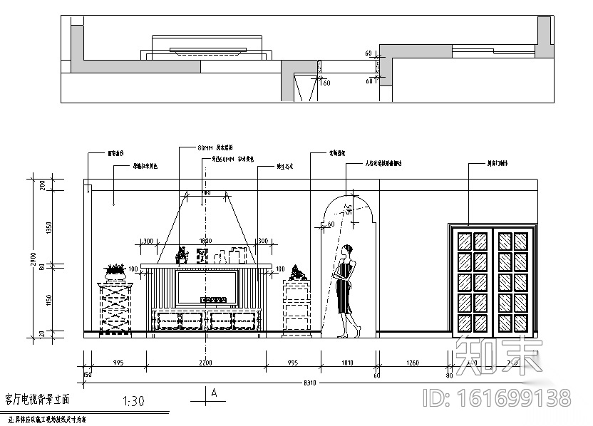 [江苏]美式简约128平米住宅设计施工图（附效果图）cad施工图下载【ID:161699138】