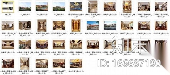 [青岛]独具园林特色恬静禅意温泉度假村酒店装修施工图...cad施工图下载【ID:166687190】