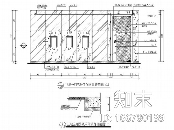 休闲俱乐部卫生间装修图cad施工图下载【ID:166780139】