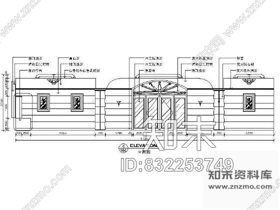 图块/节点西餐厅立面图2施工图下载【ID:832253749】