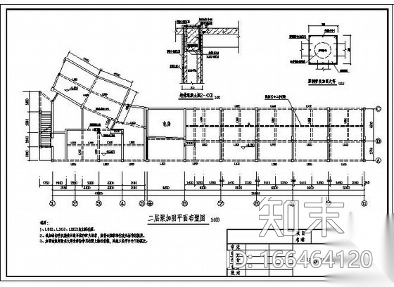 佛山某麦当劳餐厅结构加固设计图cad施工图下载【ID:166464120】