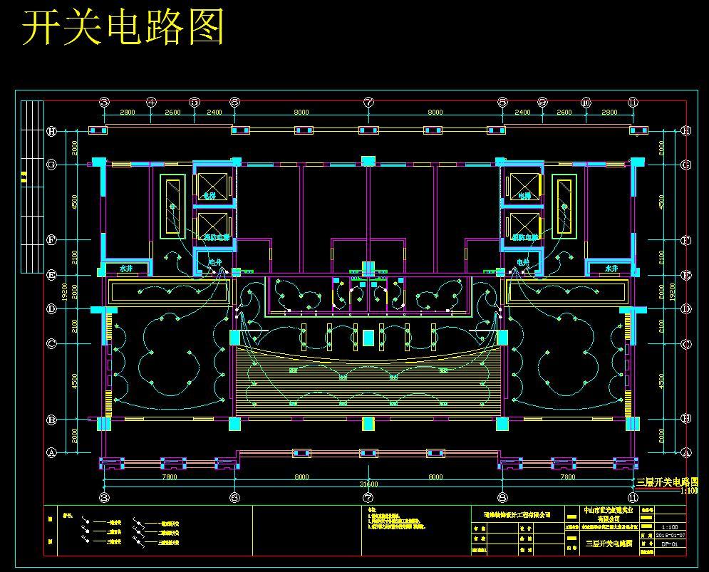 健身会所全套CAD施工图cad施工图下载【ID:431299296】