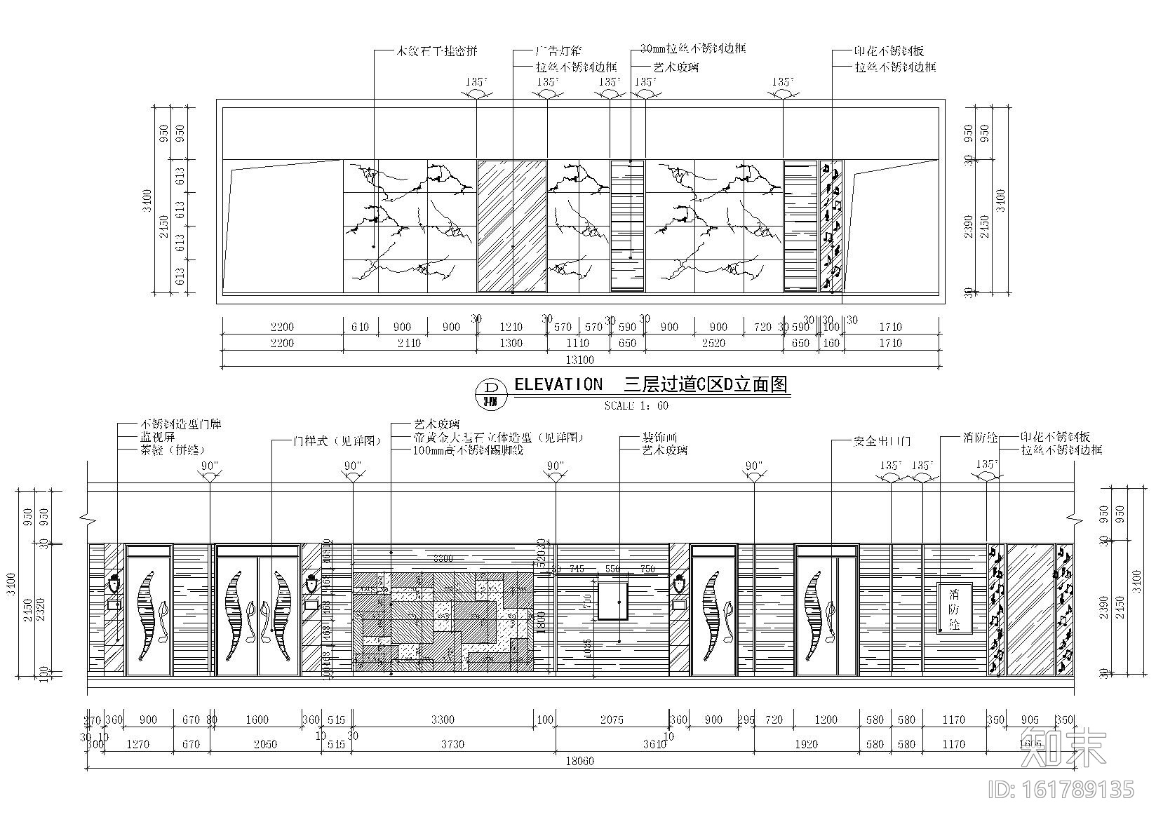 [广州]音皇娱乐KTV室内装饰施工图+效果图cad施工图下载【ID:161789135】