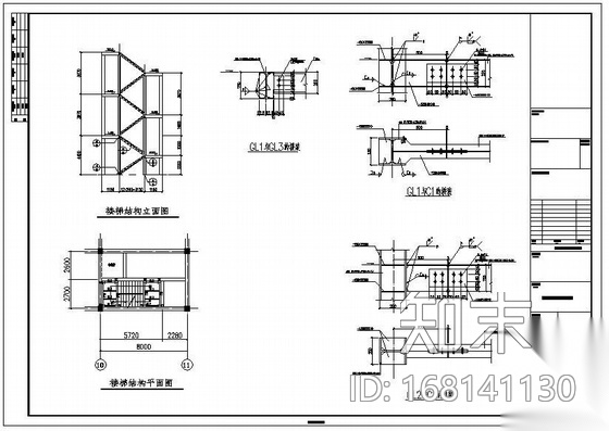 上海某连锁酒店结构加固设计图施工图下载【ID:168141130】