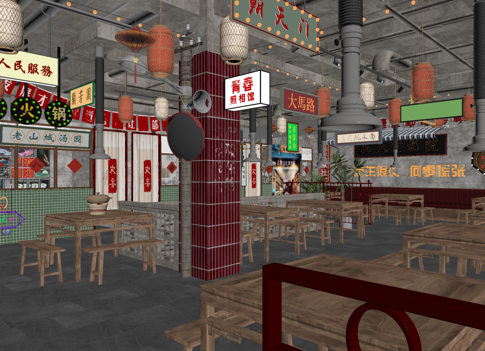 现代火锅店3D模型下载【ID:1214383601】