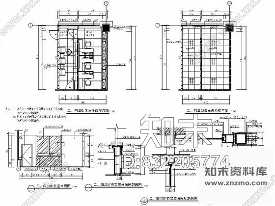 图块/节点房地产财务室装修详图施工图下载【ID:832205774】