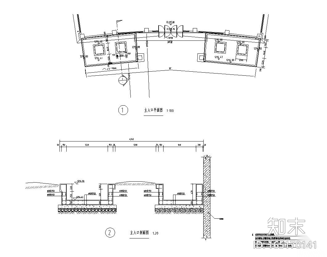 [云南]温泉度假区园林建筑结构施工图（公园廊架、山体公...cad施工图下载【ID:165170141】