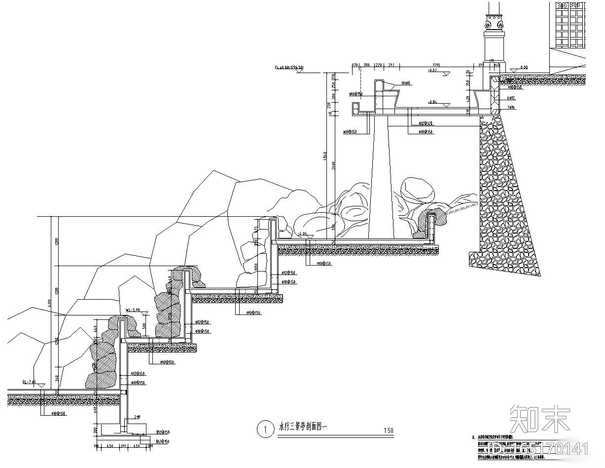 [云南]温泉度假区园林建筑结构施工图（公园廊架、山体公...cad施工图下载【ID:165170141】