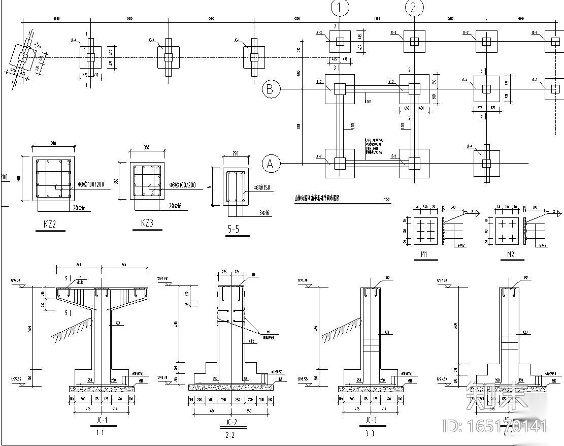 [云南]温泉度假区园林建筑结构施工图（公园廊架、山体公...cad施工图下载【ID:165170141】