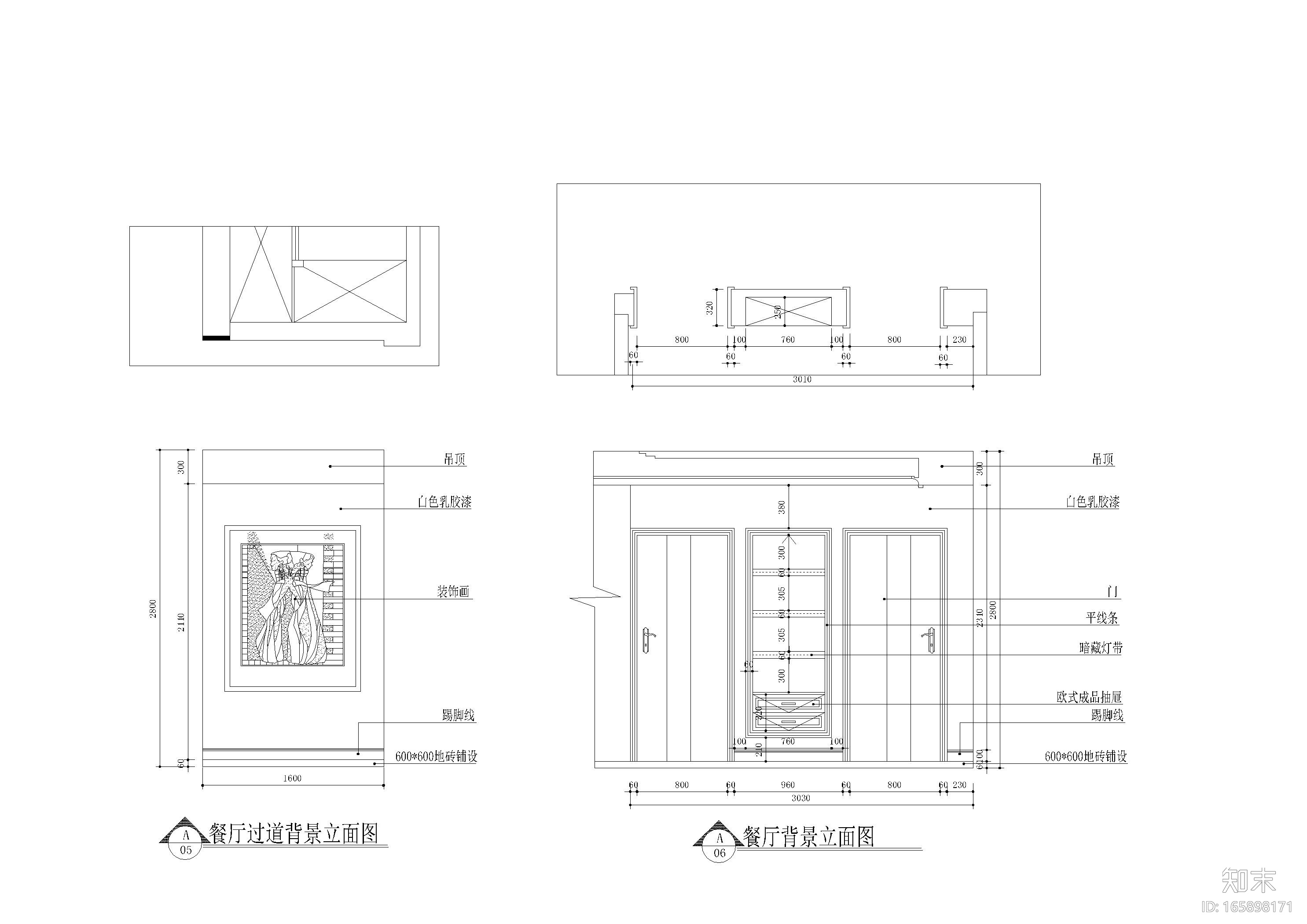 [江苏]苏州衡泰静逸样板间CAD施工图+实景图施工图下载【ID:165898171】