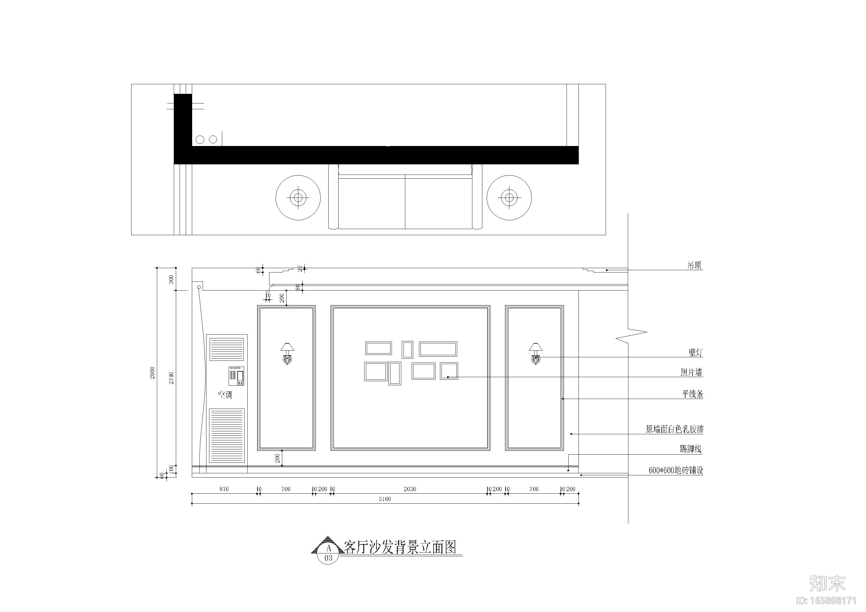 [江苏]苏州衡泰静逸样板间CAD施工图+实景图施工图下载【ID:165898171】