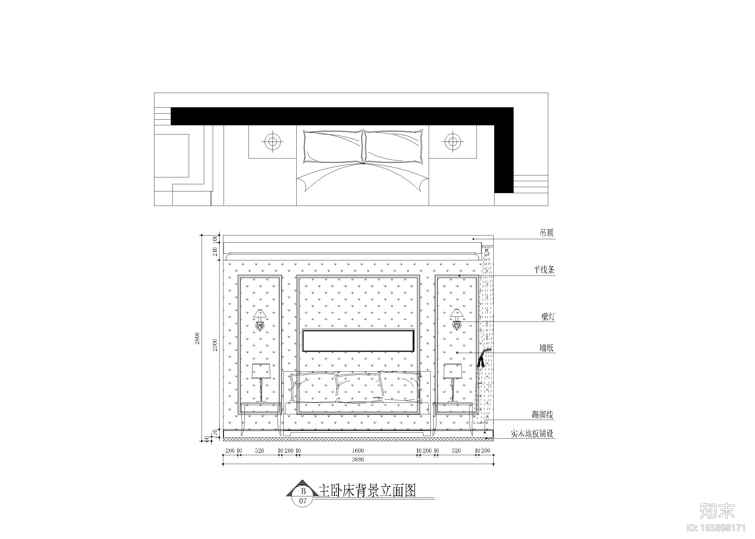 [江苏]苏州衡泰静逸样板间CAD施工图+实景图施工图下载【ID:165898171】