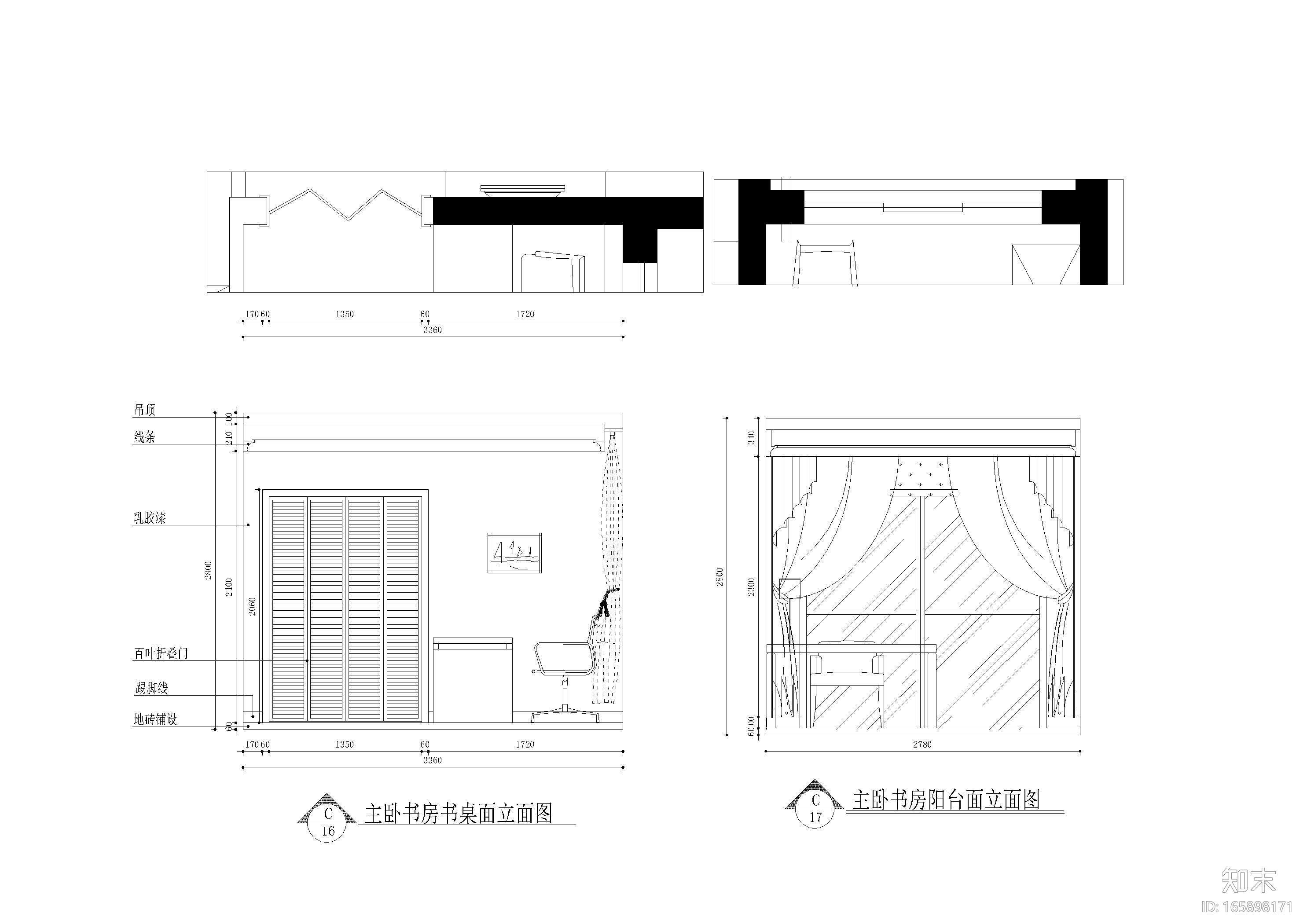 [江苏]苏州衡泰静逸样板间CAD施工图+实景图施工图下载【ID:165898171】