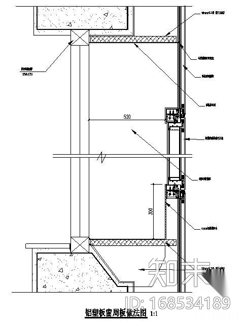 某银行幕墙体系大样图施工图下载【ID:168534189】