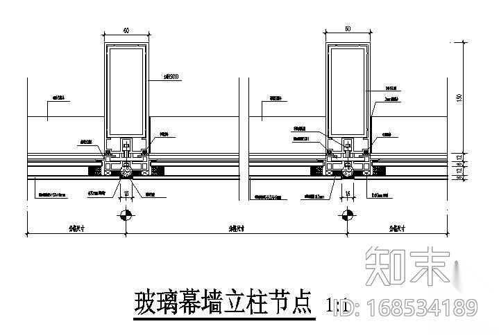 某银行幕墙体系大样图施工图下载【ID:168534189】