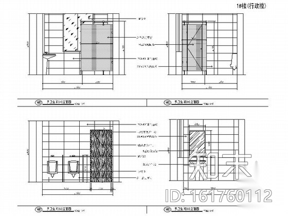 [浙江]供电机构现代办公楼室内装修施工图cad施工图下载【ID:161760112】