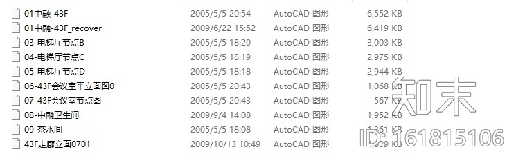 [上海]高级商务会所全套设计施工图（含效果图）cad施工图下载【ID:161815106】