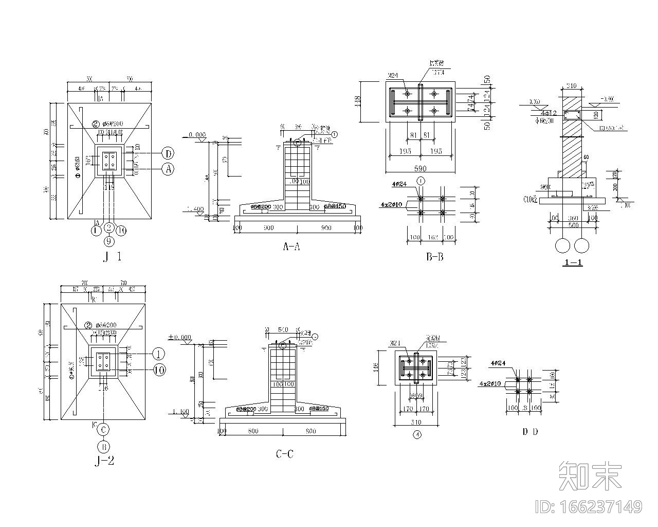 某钢结构餐厅施工图(CAD含建筑图)施工图下载【ID:166237149】