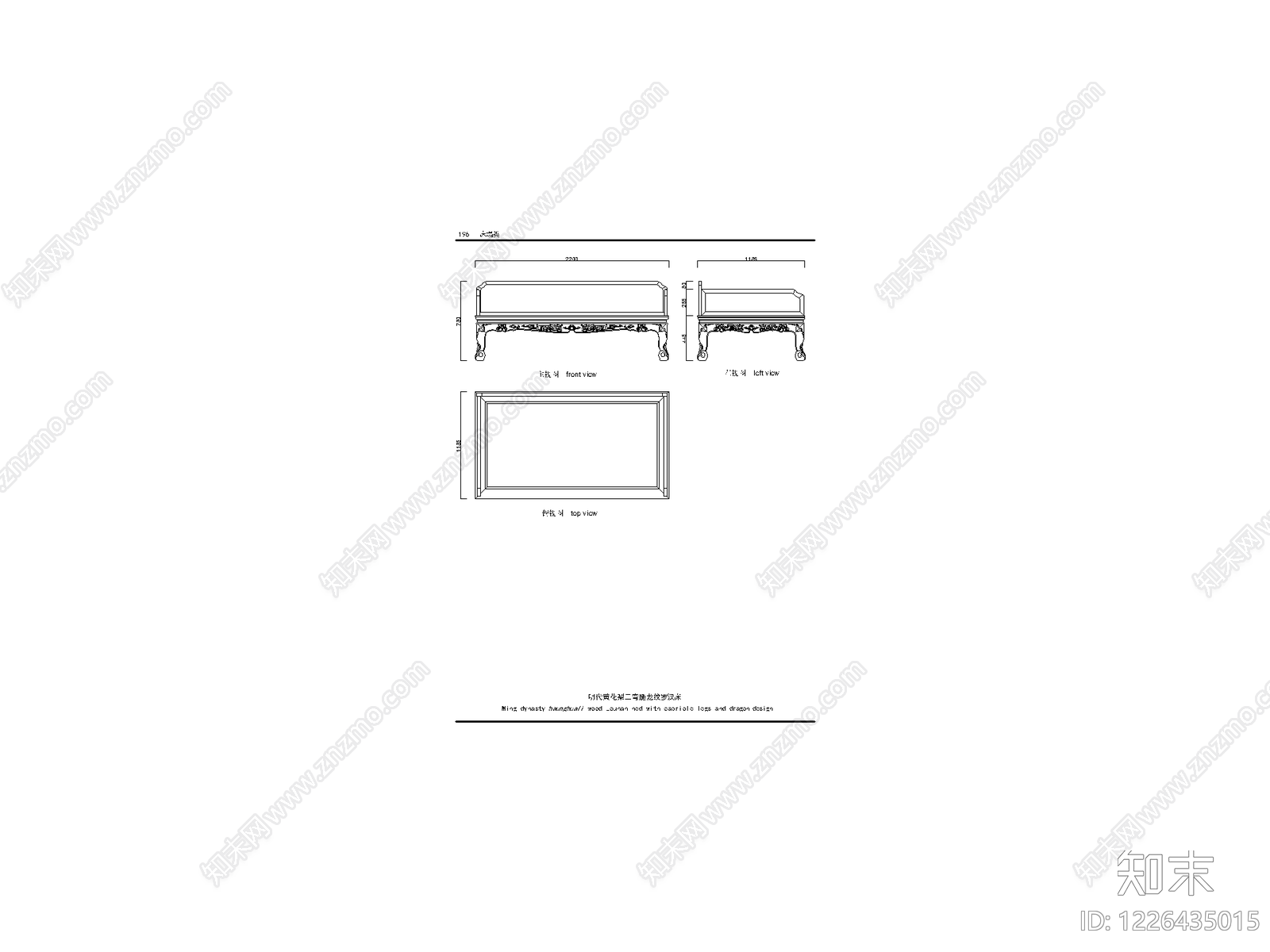 中国风模块集cad施工图下载【ID:1226435015】