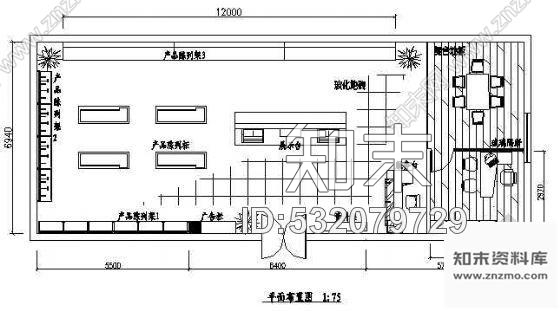 施工图电器商店装修图施工图下载【ID:532079729】