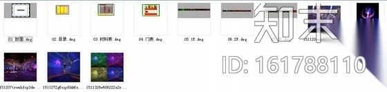 [无锡]现代奢华音乐酒吧装修CAD施工图（含效果图）cad施工图下载【ID:161788110】