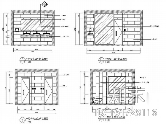 [四川]七层大气汽车运输办公空间室内设计CAD施工图cad施工图下载【ID:161728116】