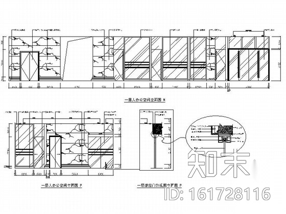 [四川]七层大气汽车运输办公空间室内设计CAD施工图cad施工图下载【ID:161728116】