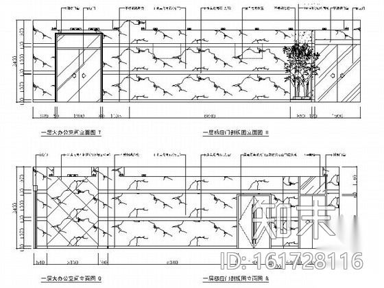 [四川]七层大气汽车运输办公空间室内设计CAD施工图cad施工图下载【ID:161728116】