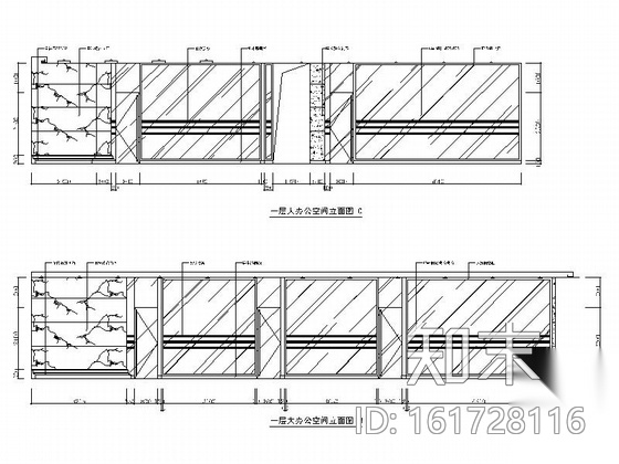 [四川]七层大气汽车运输办公空间室内设计CAD施工图cad施工图下载【ID:161728116】