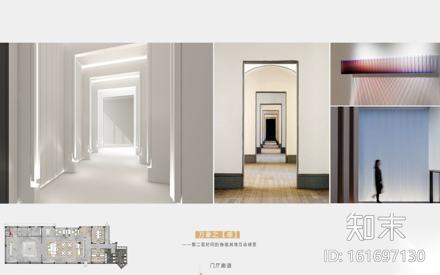 华润国际社区售楼处设计施工图cad施工图下载【ID:161697130】