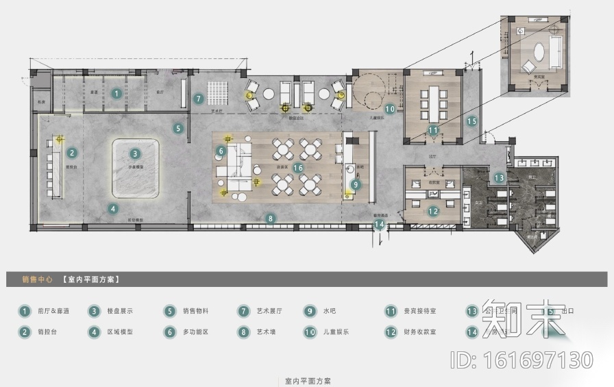 华润国际社区售楼处设计施工图cad施工图下载【ID:161697130】