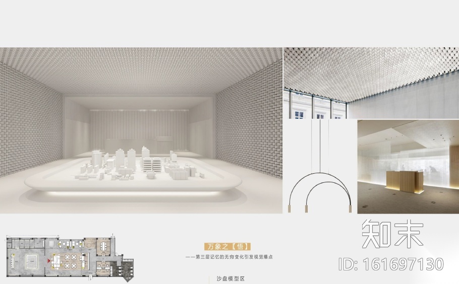 华润国际社区售楼处设计施工图cad施工图下载【ID:161697130】