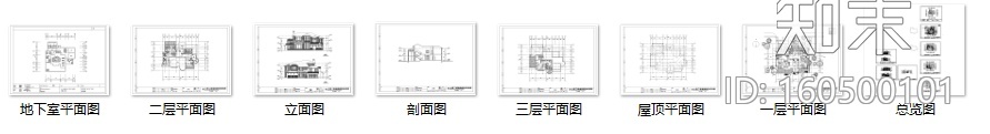 两层502平方米独栋别墅室内设计CAD图纸及SU模型施工图下载【ID:160500101】