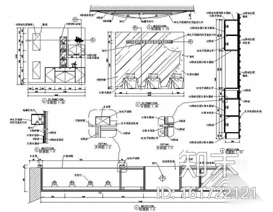 某美容院装饰施工图纸cad施工图下载【ID:161722121】