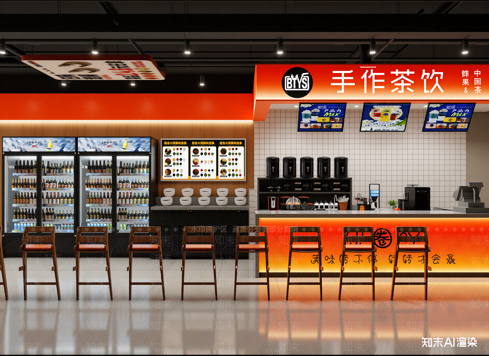 现代奶茶店3D模型下载【ID:1215066531】